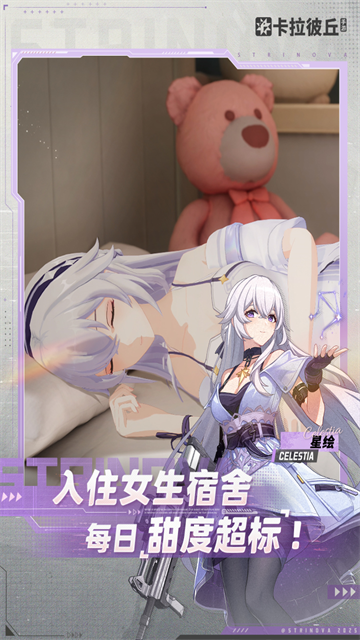 f6ddf13ec1aa58f589ccb4ef675efbd6