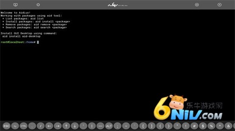 AidLux 第2张图