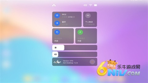 AidLux 第3张图
