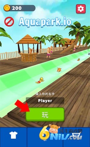 水上乐园大作战 第2张图