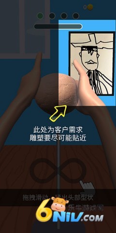 ������ʦ ��1��ͼ