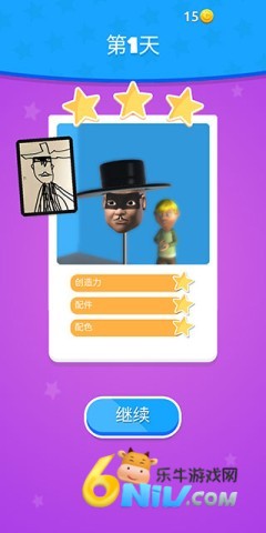 ������ʦ ��6��ͼ