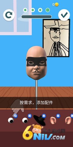 ������ʦ ��5��ͼ