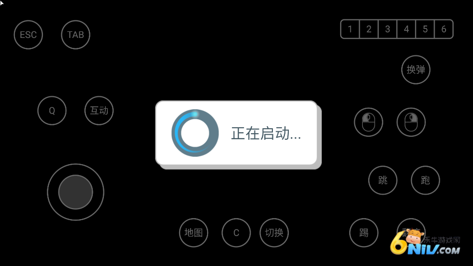 僵尸街区2 第2张图