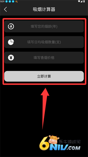 ���̴�ʦ ��2��ͼ