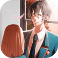 初恋是学生会长 v1.0.0
