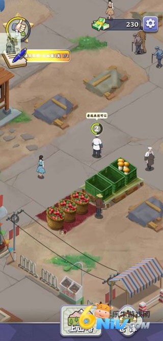 夺笋高手 第9张图