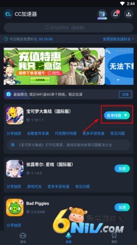 �����δ󼯽���ʷ��ֻ��� ��1��ͼ