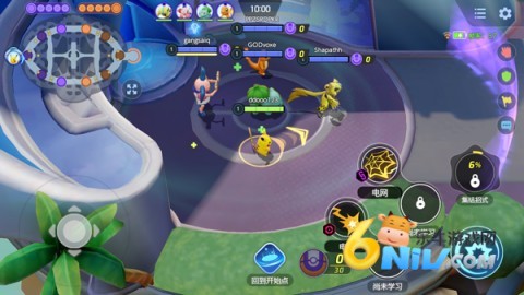 �����δ󼯽���ʷ��ֻ��� ��7��ͼ