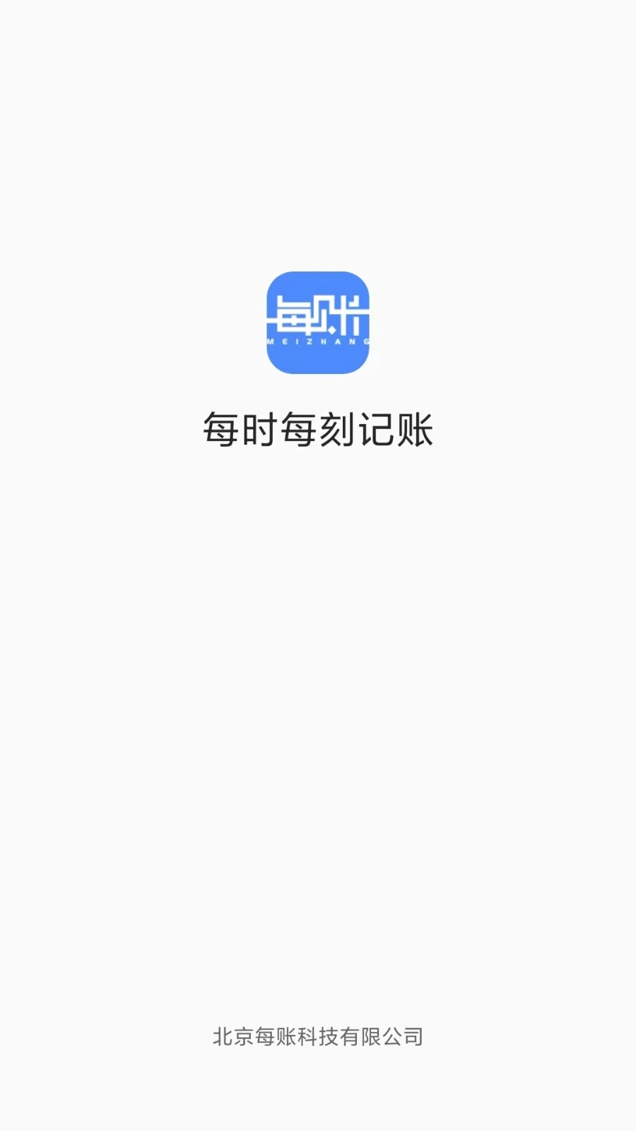17784860434746
