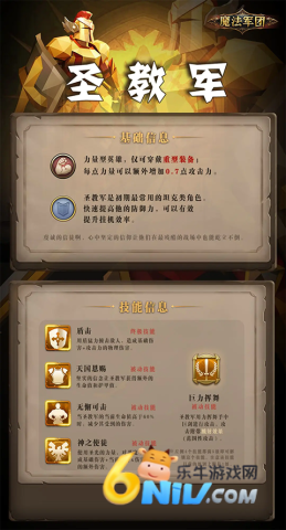 自由之心 第1张图