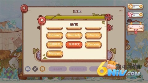����庺���� ��3��ͼ