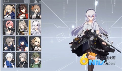 卡拉彼丘手机版 第1张图