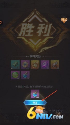 Ф���ð������ ��4��ͼ