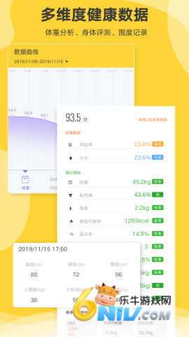 17784847911950_water