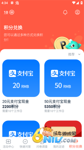 ���� ��5��ͼ