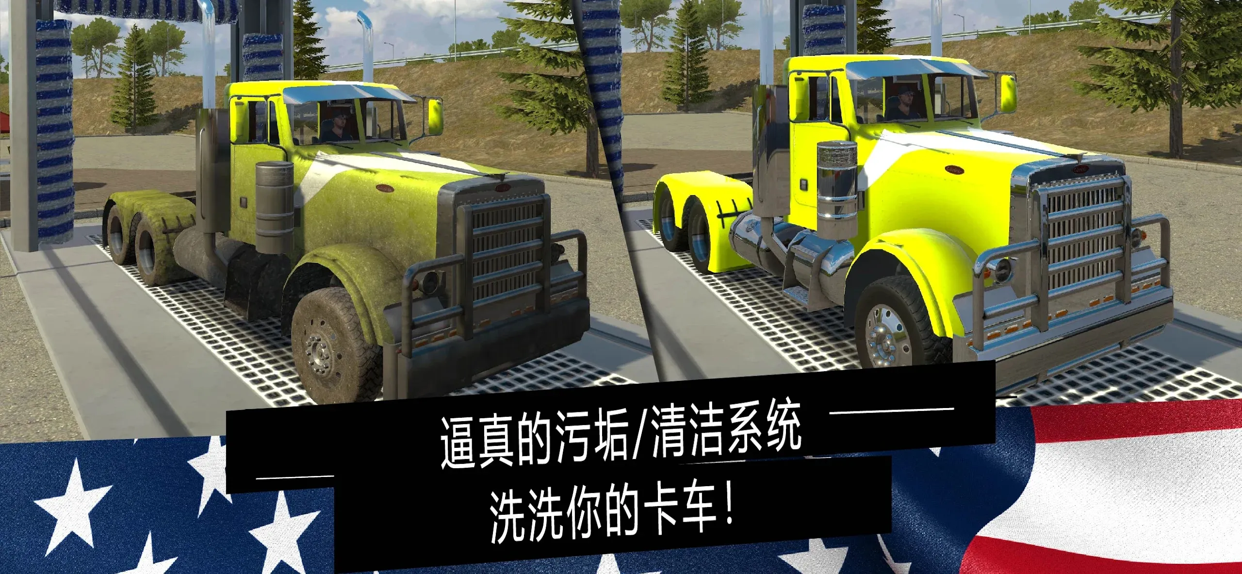 17772895916537