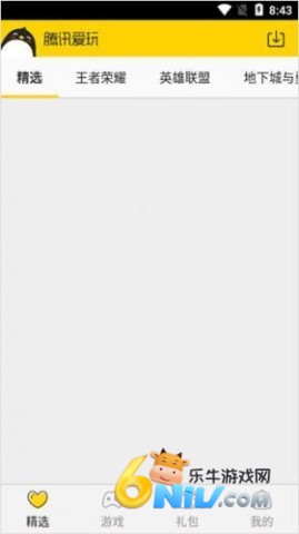 ��Ѷ���� ��2��ͼ