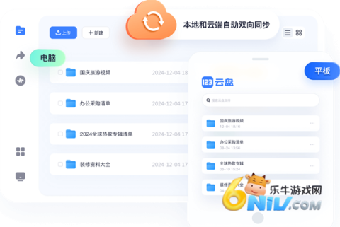 123���� ��7��ͼ