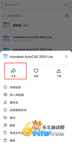 123���� ��10��ͼ