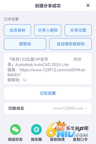 123���� ��14��ͼ