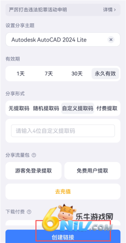 123���� ��13��ͼ