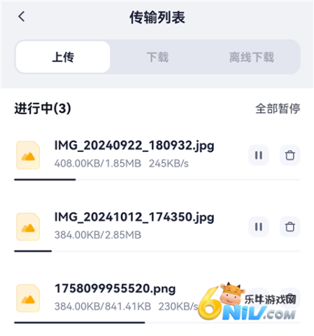 123���� ��18��ͼ