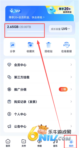 123���� ��19��ͼ