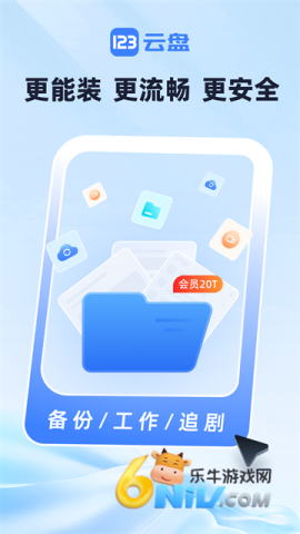 17760659016770_water