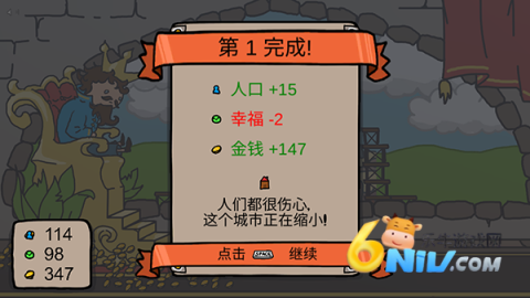 �������� ��5��ͼ