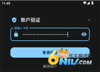 ҹè�ӳ���Ȼ�ж��� ��4��ͼ