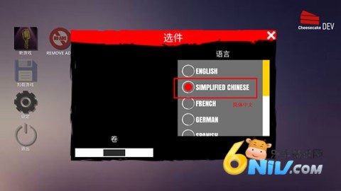 ��������ģ���� ��9��ͼ