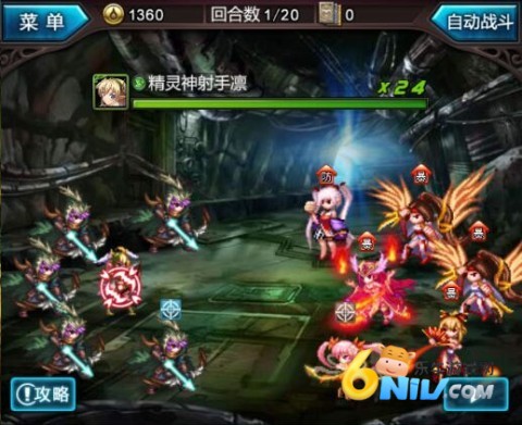 血族 第4张图