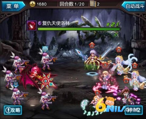 血族 第6张图