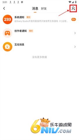 233С��Ϸ ��9��ͼ