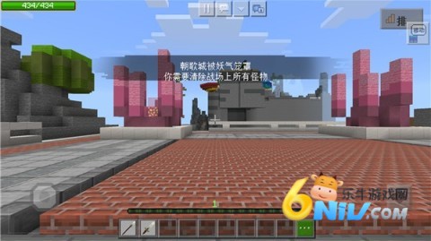 我的世界中国版 第1张图