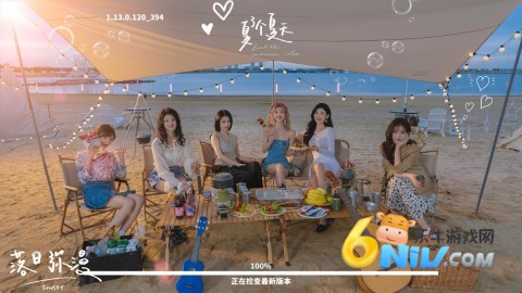 完蛋我被美女包围了 第2张图