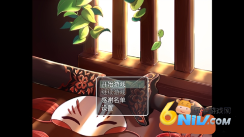 四叶苜蓿正版下载官方版 四叶苜蓿 第1张图