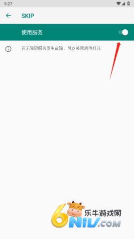 17783133856446_water