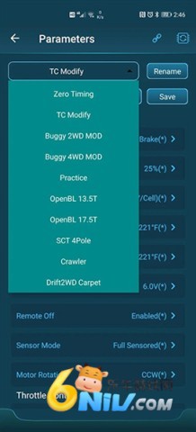 HWLinkV2 第4张图