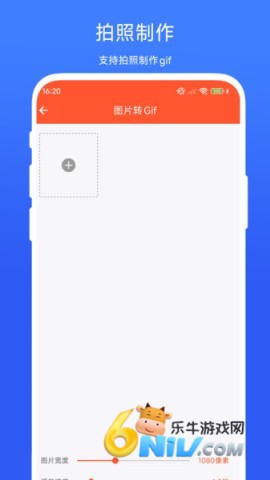 17785804974745_water