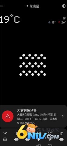 17785243481476_water