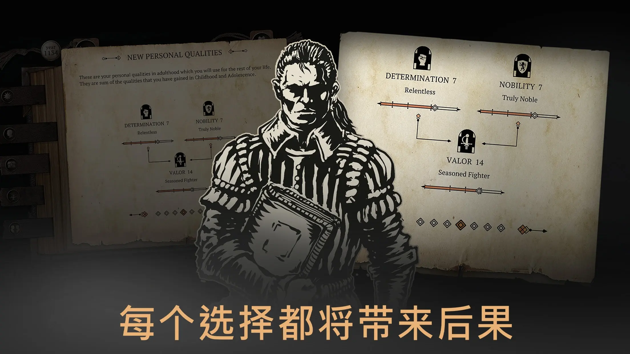17785505745582