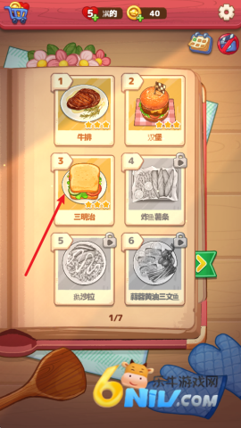 ��������͵� ��5��ͼ