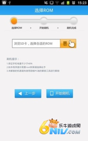 ��ˢ�������ֻ��� ��2��ͼ