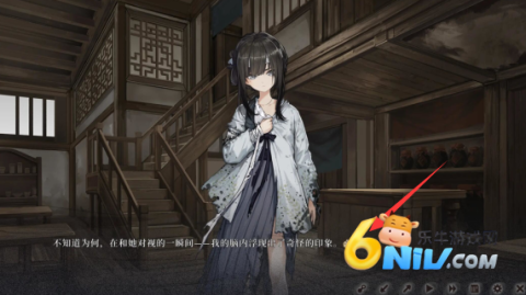 饿殍明末千里行免费版 第2张图