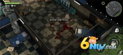 捕食日 第4张图