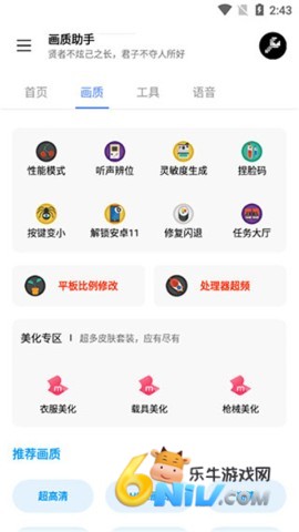 17782763165665_water