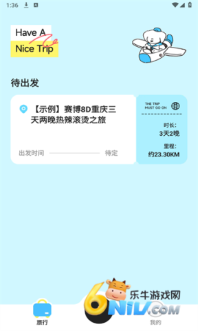 Gooh�ü� ��1��ͼ