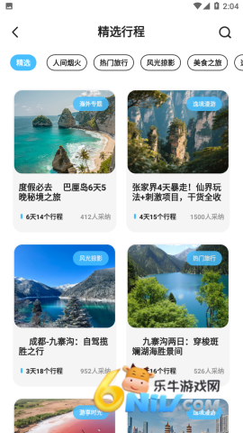 17782765481853_water